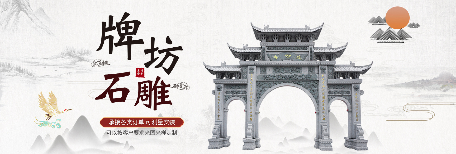 b体育：专业足篮球赛事数据服务平台